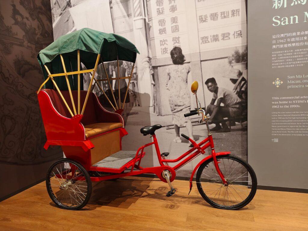 快閃北上（上） | 好好戀愛學堂 | 婚前輔導 | 戀愛顧問