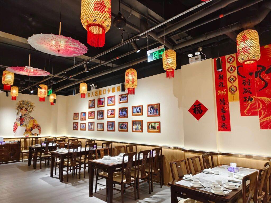 快閃北上（下） | 好好戀愛學堂 | 婚前輔導 | 戀愛顧問