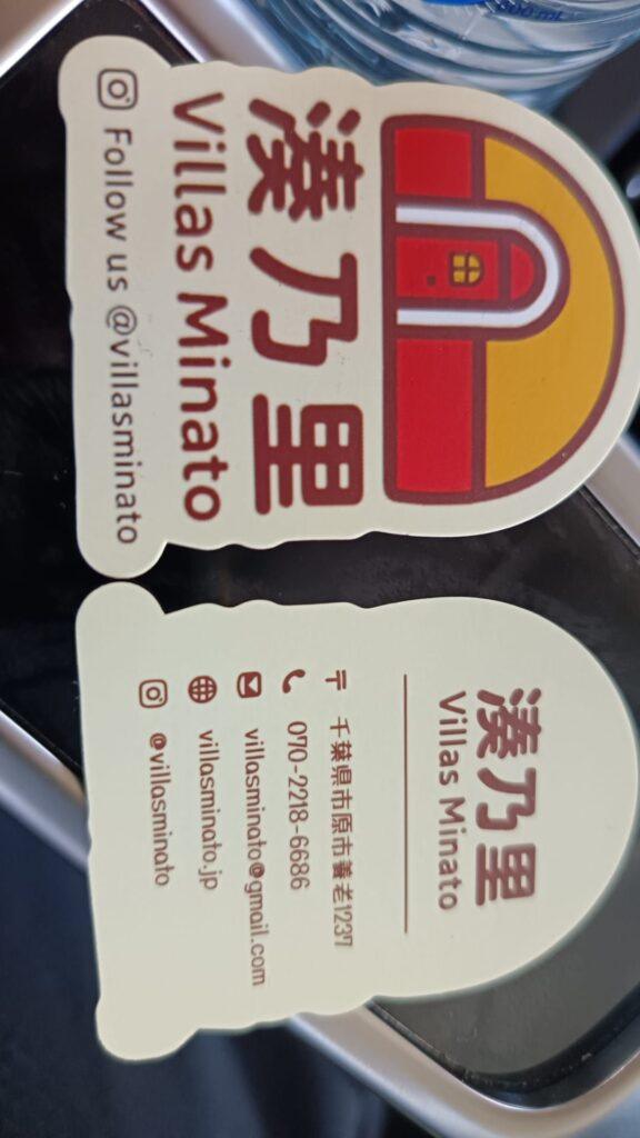 60歲的特別旅程 | 好好戀愛學堂 | 婚前輔導 | 戀愛顧問