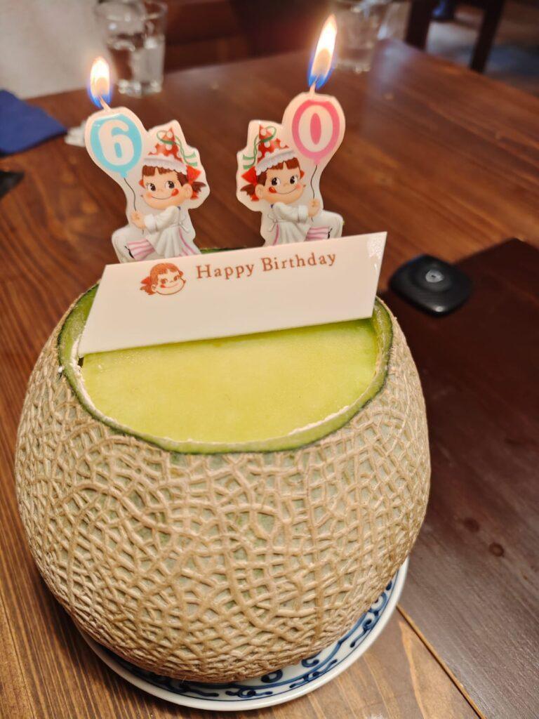 60歲的特別旅程 | 好好戀愛學堂 | 婚前輔導 | 戀愛顧問